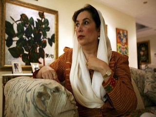 Benazir Bhutto  picture, image, poster